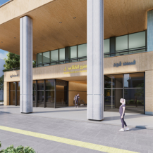 واحد های متروبام